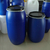 新利供应****200升塑料桶9KG-只 200升化工包装桶发售缩略图4