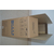 龙华新区a5普通纸箱-宇曦包装材料公司-a5普通纸箱制造商缩略图1