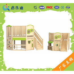 杭州早教亲子园儿童木质小博士室内*滑梯爬滑攀爬攀岩滑梯