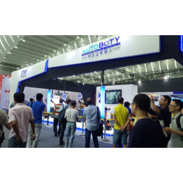 2020中国西部国际汽车制造技术及装备博览会