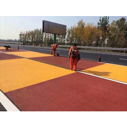 彩色防滑路面涂料-合肥彩色防滑路面-温州弘康地坪施工