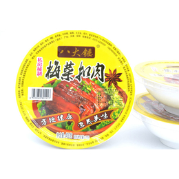 扣碗肉生产-新东方食品-湖南扣碗肉