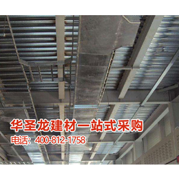 天津100*75mm电缆桥架弯头报价-北京华圣龙墙板