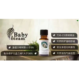北京茶树精油-【美乐家环保超市】-北京茶树精油出售