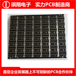 pcb电路板-台山琪翔线路板加急出货-pcb电路板厂家