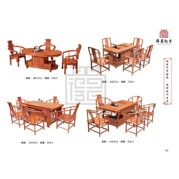 得昌装饰红木家具设计-欧式红木餐桌椅订制-济南欧式红木餐桌椅