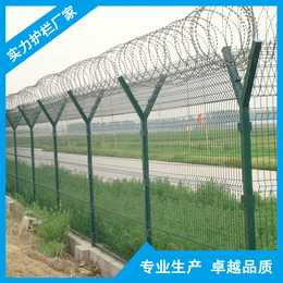 浸塑机场护栏 深圳海关刀片刺网 *钢丝网墙 Y型柱护栏图片