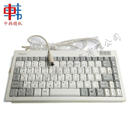 三星CP45键盘 CP45NEO键盘 J5201005A