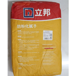 内外墙腻子粉厂商出售-*建材(在线咨询)-杭州内外墙腻子粉