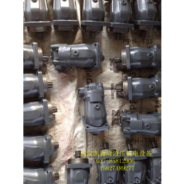 A2F55R2P3北京华德液压柱塞泵详细说明
