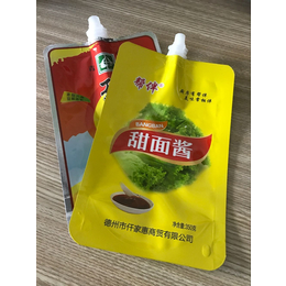 厂家批发铁岭市黄豆酱包装袋-沙拉酱包装袋-多层复合包装袋