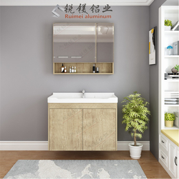 全铝家具 挂墙式浴室柜 铝合金卫浴柜 来图定制 