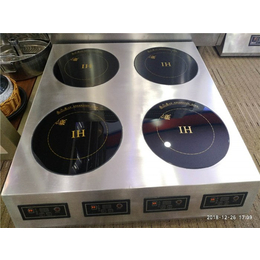 电磁炉-信诚厨具设备-佛山厨房电磁炉