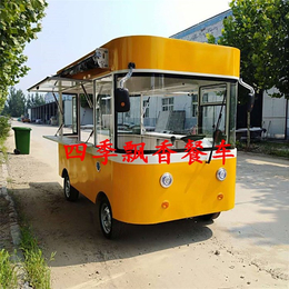 四季*香餐车-高青县餐车-米线餐车