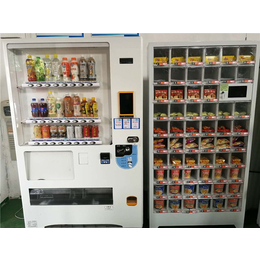丽水自动饮料售货机-无锡市易之佳-自动饮料售货机哪家好