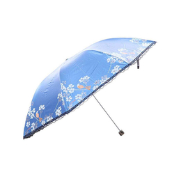铜川自动雨伞批发-瑞诚商贸-铜川自动雨伞