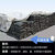 江苏连云港沥青冷补料帮助解决道路坑槽的面子问题缩略图1
