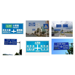 亭湖标志牌- 苏州文通市政交通-警示标志牌