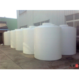 远翔塑胶有限公司(图)-10吨塑料桶-鄂州塑料桶