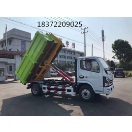 国六东风系列勾臂式垃圾车出厂价销售