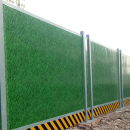 人造草坪彩钢围挡 市政建筑工地安全围墙 道路施工简易围蔽