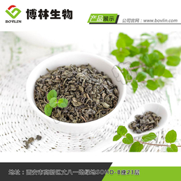 西安博林生物-绿茶提取物的****-绿茶提取物