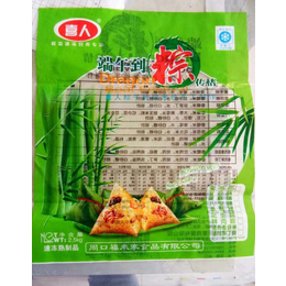 鹤壁食品包装袋-中达塑料包装袋-食品包装袋多少钱