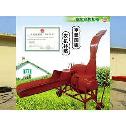 江西铡草机-肥城畜丰农牧机械-销售铡草机生产厂家