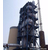 山东济宁电厂烟道高空烟囱管道有机硅耐高温漆200-800度缩略图3