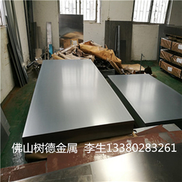 	厂家销售304不锈钢板 304不锈钢平板 不锈钢板材	