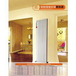 钢制散热器-钢制柱型散热器-钢制柱型散热器品牌