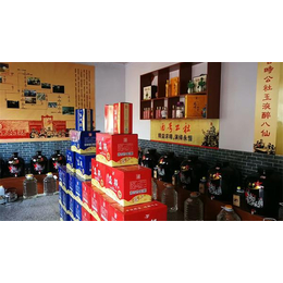 乐山散白酒-酒号公社-散白酒厂家招商