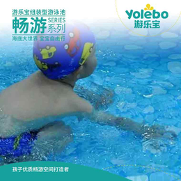 江西组装钢板池儿童游泳戏水池亲子游泳水上乐园游乐设备