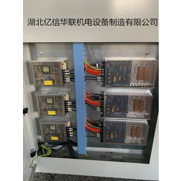 亿信华联-广西高压固态软启动柜-高压电机固态软启动柜