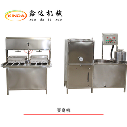 赤峰新型豆腐机豆腐机生产视频一人可操作的豆腐机设备
