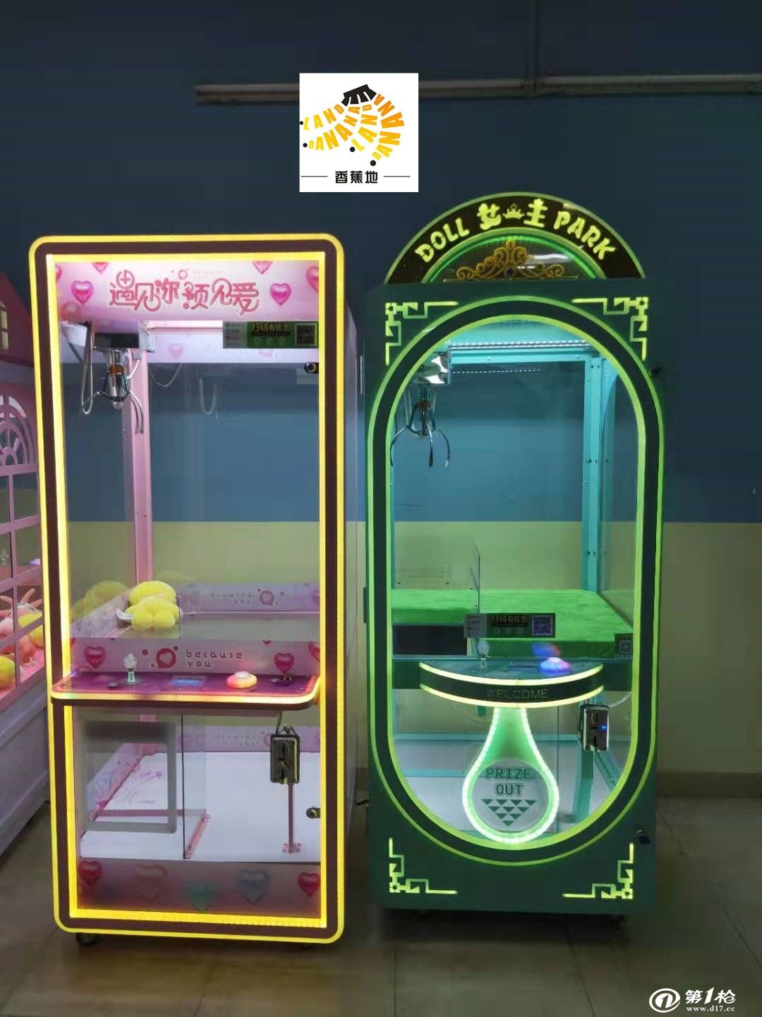 电玩,游戏机设备 创业新款网红娃娃机 香蕉地商用大型游乐设备夹公仔