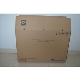 外包装纸箱-宇曦包装材料公司-外包装纸箱商家