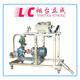液体质量流量计量装桶灌装系统YLJ-LC