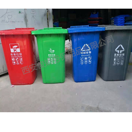 西安垃圾桶供应-垃圾桶供应-俊娇劳保(查看)
