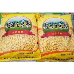 生产速冻玉米粒厂家-绿佳(在线咨询)-滁州生产速冻玉米粒