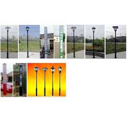 安徽维联(图)-一体化太阳能路灯-合肥太阳能路灯