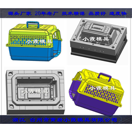 透明动物窝注塑模具透明猫砂盆注塑模具