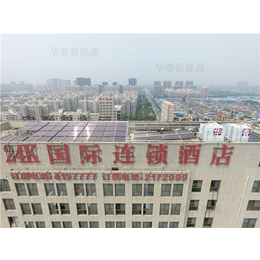 宾馆太阳能热水工程-太阳能热水工程-华春新能源生产厂家