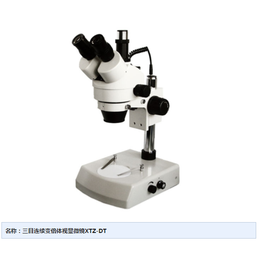 金相显微镜价格-天津莱试售后保障-北京金相显微镜