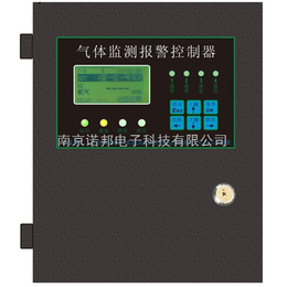 八通道气体检测报警控制器-南京诺邦电子公司