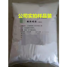 胶态二氧化硅7631-86-9气象法微粉硅胶的应用