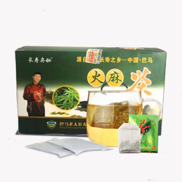 1.8g20包火麻茶 养生长寿奥秘巴马火麻茶 火麻茶哪里有卖缩略图