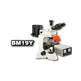三目正置荧光显微镜价格-荧光显微镜价格-上光仪器厂