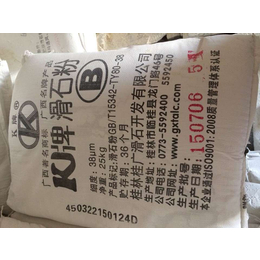 惠州供应涂料橡胶塑胶用滑石粉1250目价格优惠惠州滑石粉