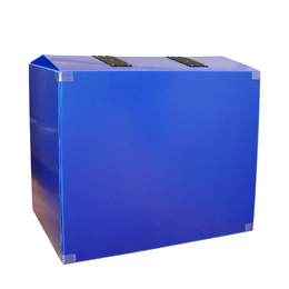天利源(图)-蓝色中空板箱报价-商洛蓝色中空板箱